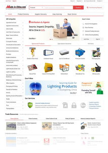 焦點科技 以技術創新驅動的產品與服務解決方案